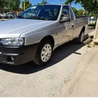 آریسان 2