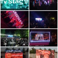 اجاره روزانه تلویزیون شهری (ویدئو وال)