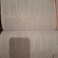 کتب درسی|کتاب و مجله آموزشی|شهر بابک, |دیوار