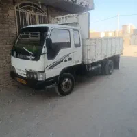 آمیکوسوخت فعال