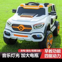 ماشین شارژی بنز DF900|اسباب‌‌بازی|اهواز, زیتون کارمندی|دیوار