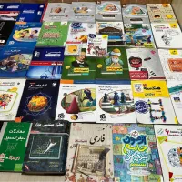 کتاب کمک درسی کنکور و تیزهوشان