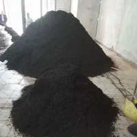 لذت خرید مستقیم چای ازکارخانه را با ما تجربه کنید