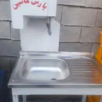 معاوضه با میش