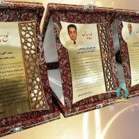ساخت لوح تقدیر سازمانی و شرکتی، تحویل سریع|تابلو، نقاشی، عکس|تهران, بهارستان|دیوار