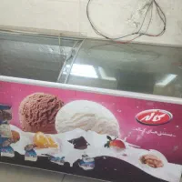 فریزر بستنی