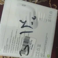 ارپاد آیفون نو|لوازم جانبی موبایل و تبلت|تبریز, |دیوار