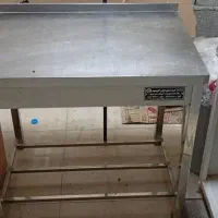 میزکار