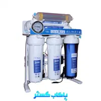 تصفیه آب 7 مرحله مدل تراست لایف واتر