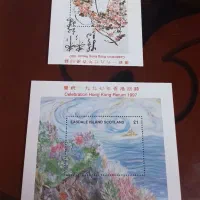 تمبر سکه اسکناس|کلکسیون سکه، تمبر، اسکناس|اصفهان, عباس‌آباد|دیوار