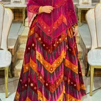 لباس محلی شیک