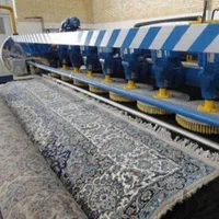 قالیشویی پارس صیاد شیرازی