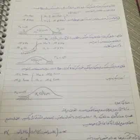 راهنمایی درس آمار