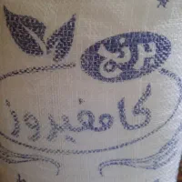 برنج کامفیروزی به شرط پخت