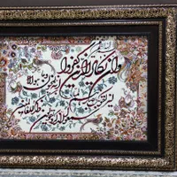 تابلو تمیز و سالم ،اصلا استفاده نشده ،نو ،نو|تابلو، نقاشی، عکس|محمدیه-قزوین, |دیوار