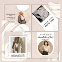 طراحی پوستر ، کاور، ریلز حرفه ای تدوین ویدیو|خدمات رایانه‌ای و موبایل|تبریز, |دیوار