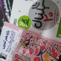 کتاب های تست کنکور تجربی در حد نو کاملا تمیز|کتاب و مجله آموزشی|باشتین, |دیوار