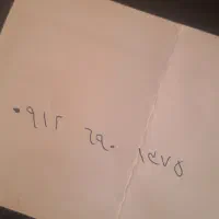 سیم کارت ۱۳۷۵   ۶۹۰   ۰۹۱۲