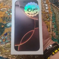 آیفون ۱۶ پرومکس نات اکتیو zaa ریجستر شده