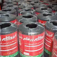فروش و نصب ایزوگام