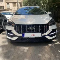 اریزو5 FL