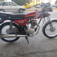 هندا 125cc|موتورسیکلت|فلاورجان, |دیوار