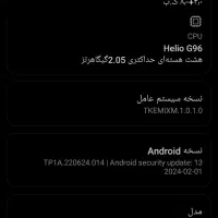 گوشی ـ ردمی نوت11  S|موبایل|نجف‌آباد, امام خمینی|دیوار