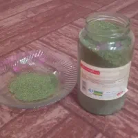 سبزی