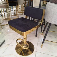 صندلی اپن کانتر جزیره مدل تیگو