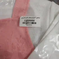 پیراهن دخترانه مجلسی|کفش و لباس بچه|مشهد, کوشش|دیوار