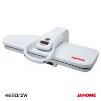 اتوپرس ژانومه مدل 4650