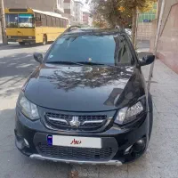کوییک ۹۸