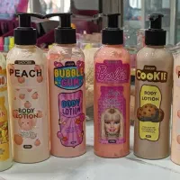 محصولات آرایشی