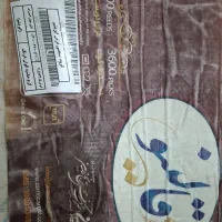 ۲عدد فرش ۹ متری ۱۲۰۰ شانه ابریشم دستباف گونه|فرش|میاندوآب, |دیوار