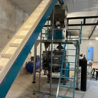 دستگاه بسته بندی اتوماتیک دو توزین چهارطرف دوخت|ماشین‌آلات صنعتی|احمدآبادمستوفی, |دیوار
