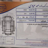 X۲۲ پرو|خودرو سواری و وانت|کرج, مهرویلا جنوبی|دیوار