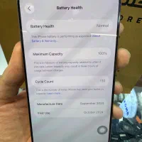 16 pro max 256 ZAA 100%|موبایل|تنکابن, |دیوار