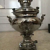 سماور