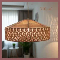 لوستر مکرومه رافیا