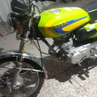 موتور۱۵۰مزایده