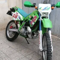کادیکس 250