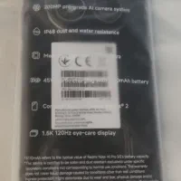 گوشی شیائومی نوت 14 پرو فایوجی 512 گ|موبایل|اصفهان, شاهزید|دیوار