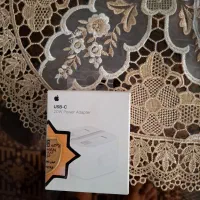 شارژر آیفون 13 اصلی