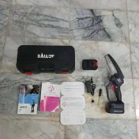اره شارژی ۲۰سانتی اکتیو