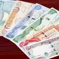 دینار د و ل ا ر کلکسیونی