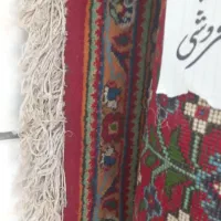 یک تخته فرش کارکرده دستباف ۱۲متری سالم بدون پارگی