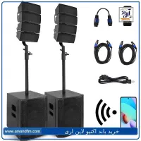 فروش انواع اسپیکر لاین اری اقساطی