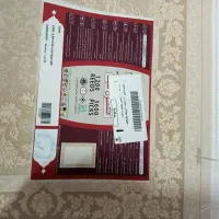 ۲تخته فرش ۹متری گل برجسته