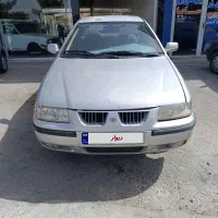 سمند