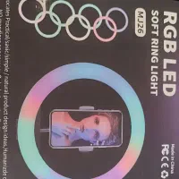 رینگ لایت ، آینه و باکس